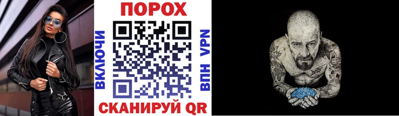 Amphetamine VHQ  Белая Холуница 