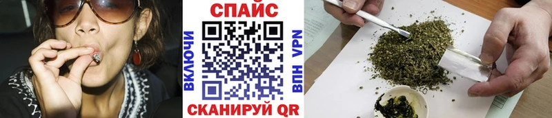 БУТИРАТ GHB Белая Холуница