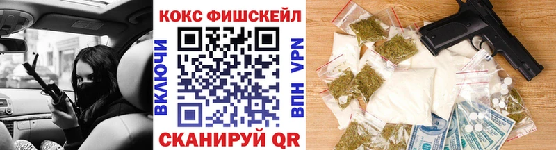 кракен tor  Белая Холуница  Cocaine Боливия 
