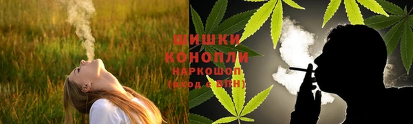 MDMA Бородино