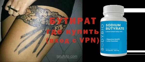 прущая мука Богданович