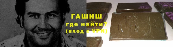 прущая мука Богданович