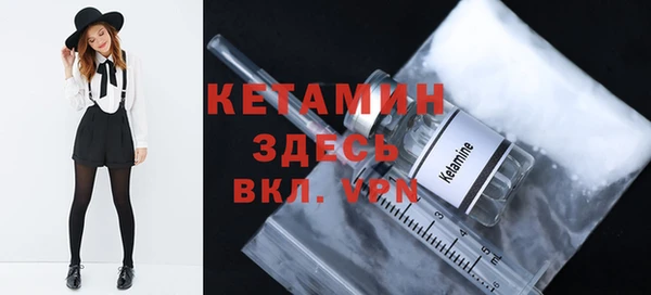 прущая мука Богданович
