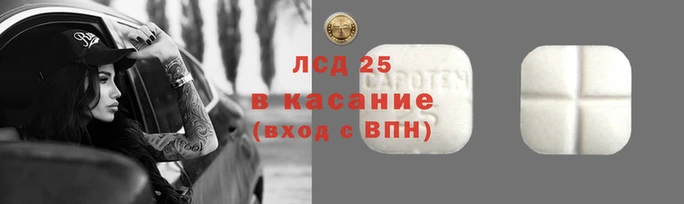 бошки Переславль-Залесский