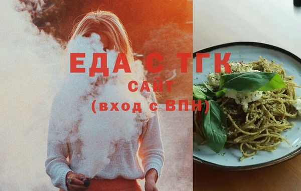 прущая мука Богданович