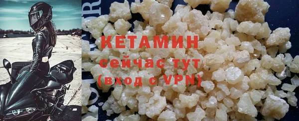 mix Бугульма