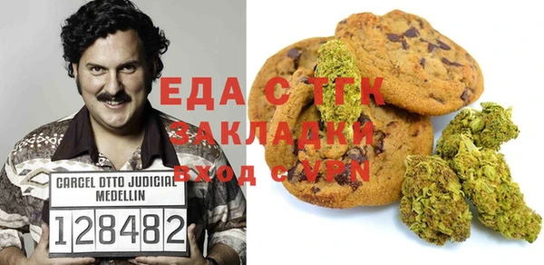 прущая мука Богданович