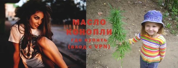 прущая мука Богданович