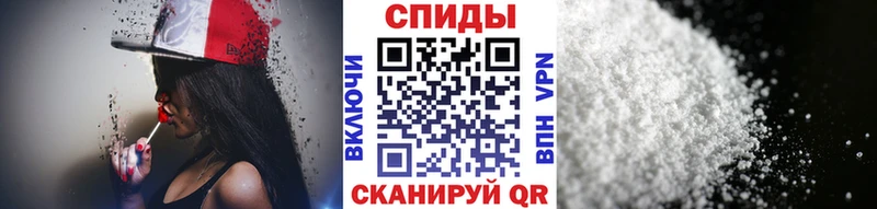 Первитин пудра Белая Холуница