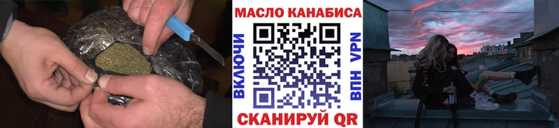 hydra онион  Белая Холуница  ТГК Wax  сколько стоит 