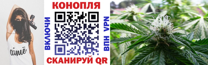 наркошоп  Белая Холуница  Каннабис OG Kush 